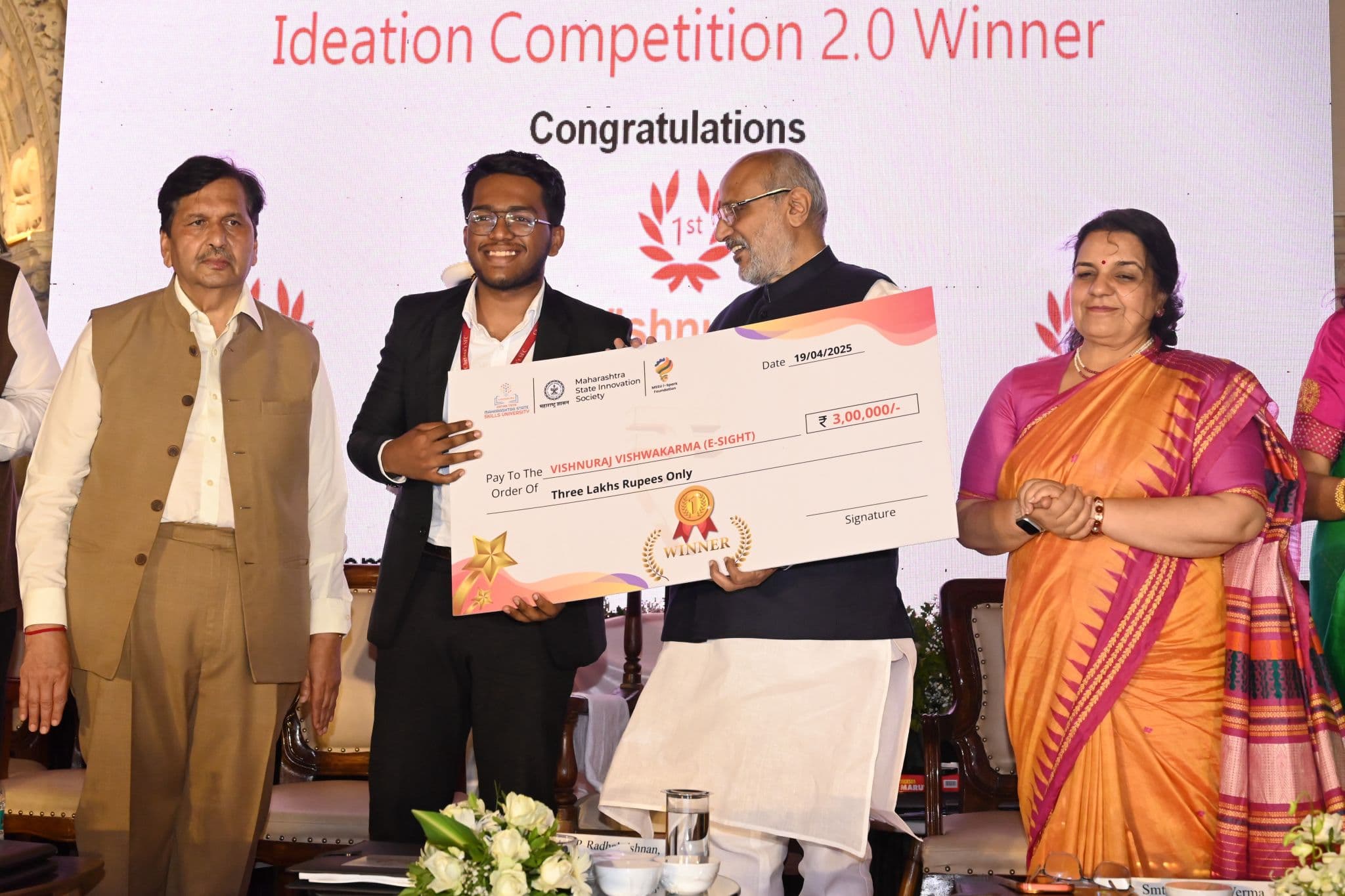 1st Prize and ₹3 Lakh at Ideation Competition 2.0